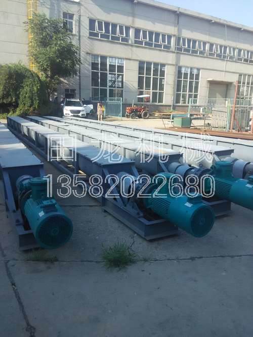 無軸螺旋輸送機