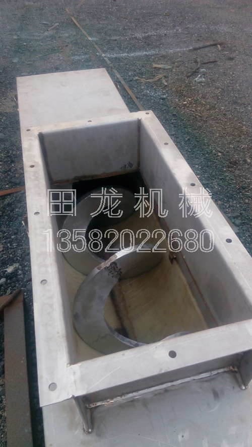 無軸螺旋輸送機